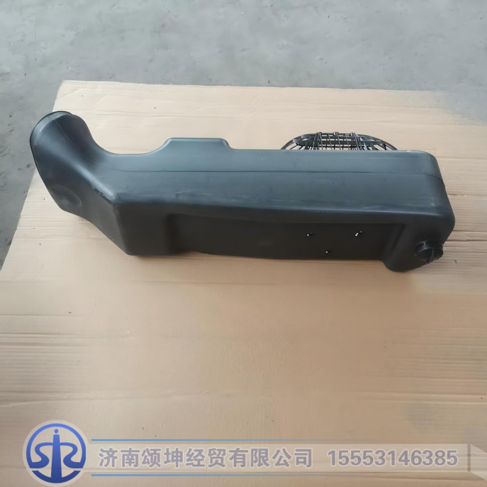 AZ000019000544,底盘进气道,济南颂坤经贸有限公司