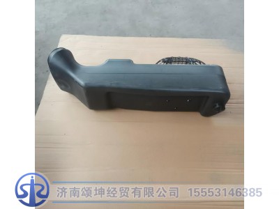 AZ000019000544,底盘进气道,济南颂坤经贸有限公司