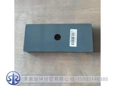 YZ972552000137,垫板,济南颂坤经贸有限公司