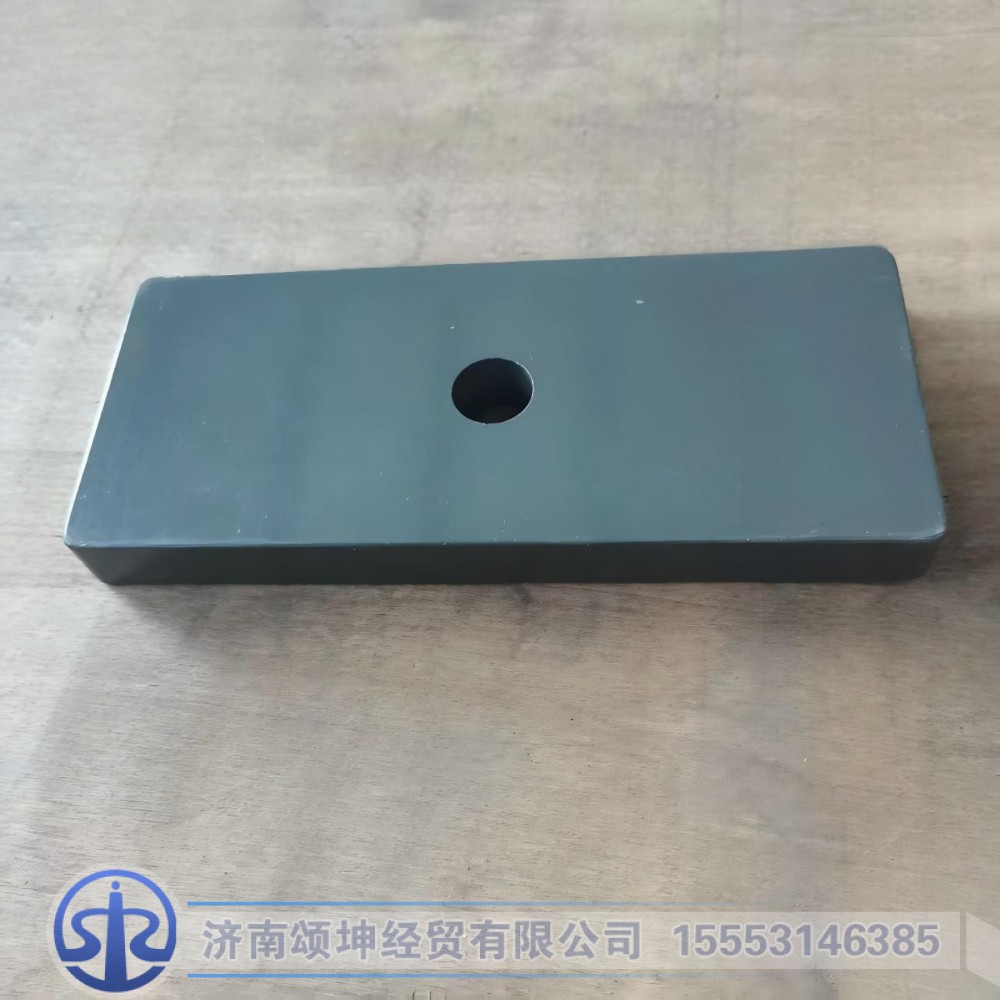 YZ972552000137,垫板,济南颂坤经贸有限公司