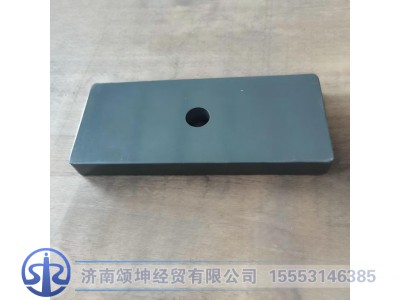 YZ972552000137,垫板,济南颂坤经贸有限公司