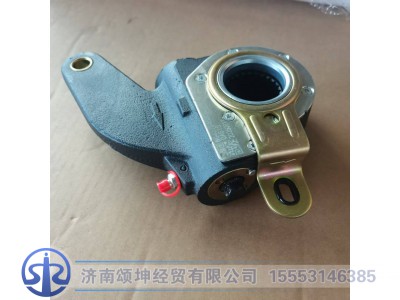 WG4075450061,前自动调整臂,济南颂坤经贸有限公司