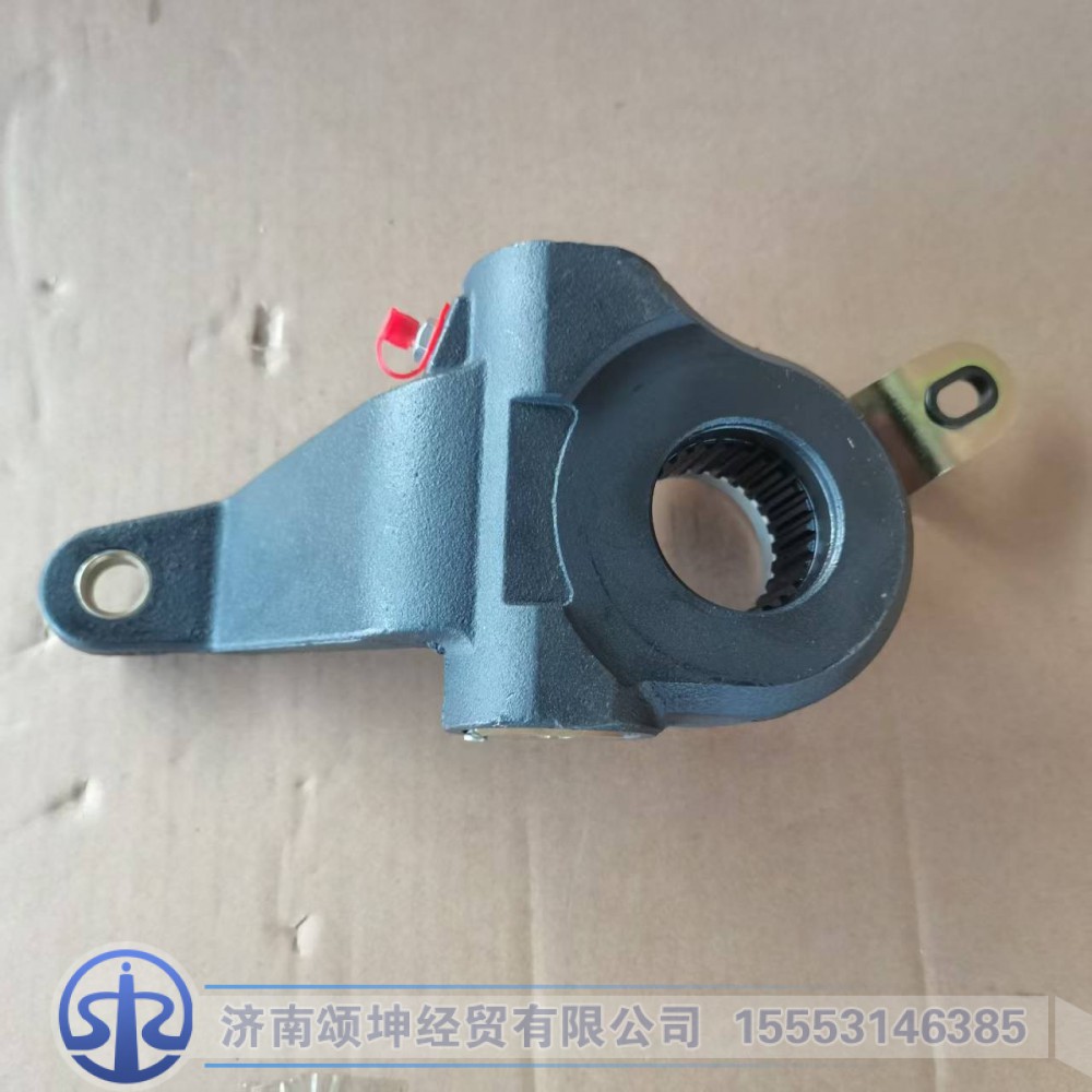 AZ450045000035,自动调整臂,济南颂坤经贸有限公司
