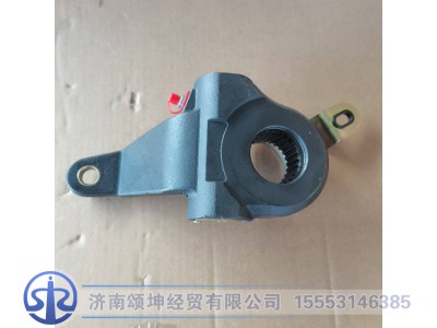 AZ450045000035,自动调整臂,济南颂坤经贸有限公司