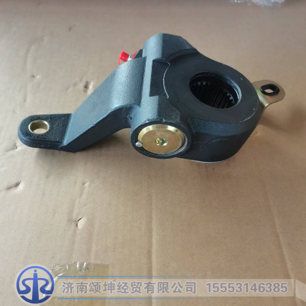 AZ450045000035,自动调整臂,济南颂坤经贸有限公司