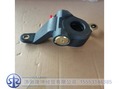 AZ450045000035,自动调整臂,济南颂坤经贸有限公司