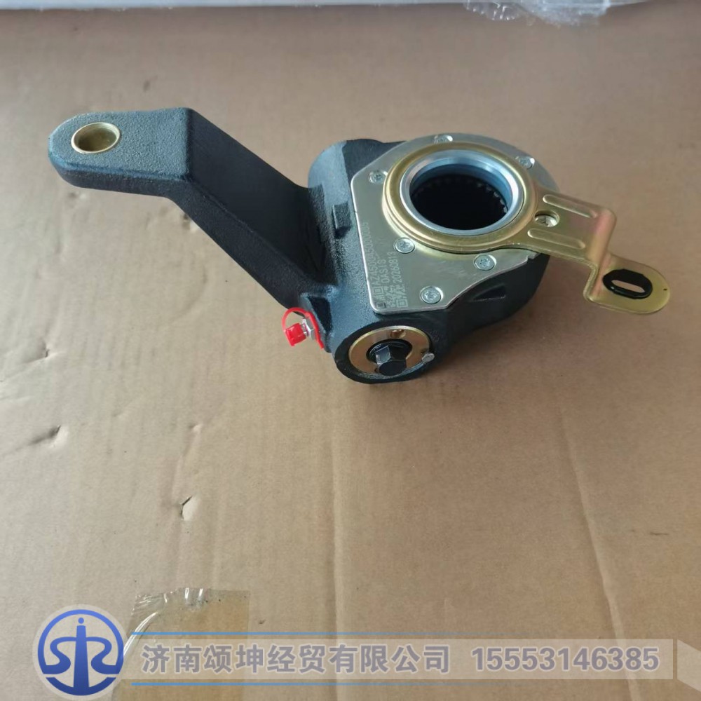 AZ450045000035,自动调整臂,济南颂坤经贸有限公司