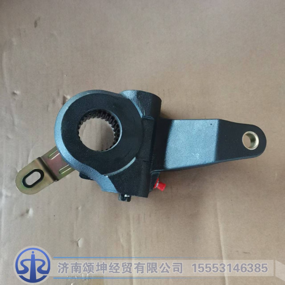 AZ450045000036,自动调整臂,济南颂坤经贸有限公司