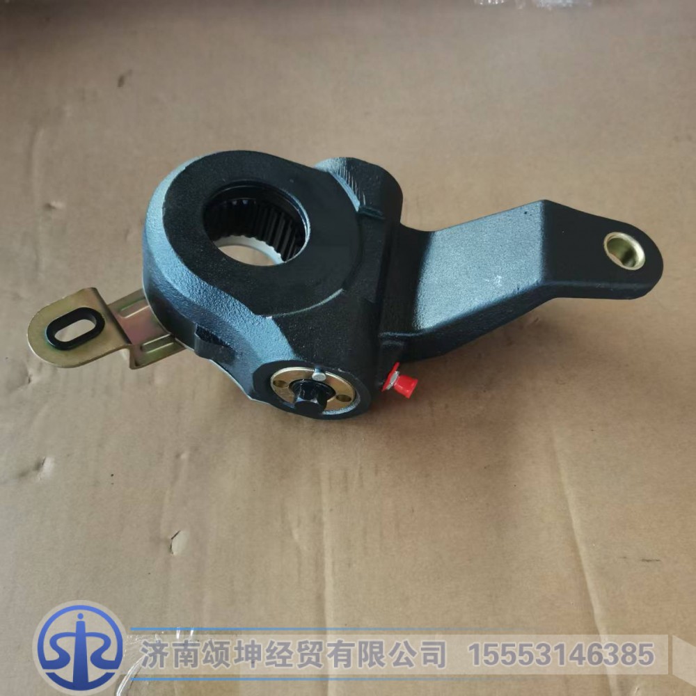 AZ450045000036,自动调整臂,济南颂坤经贸有限公司