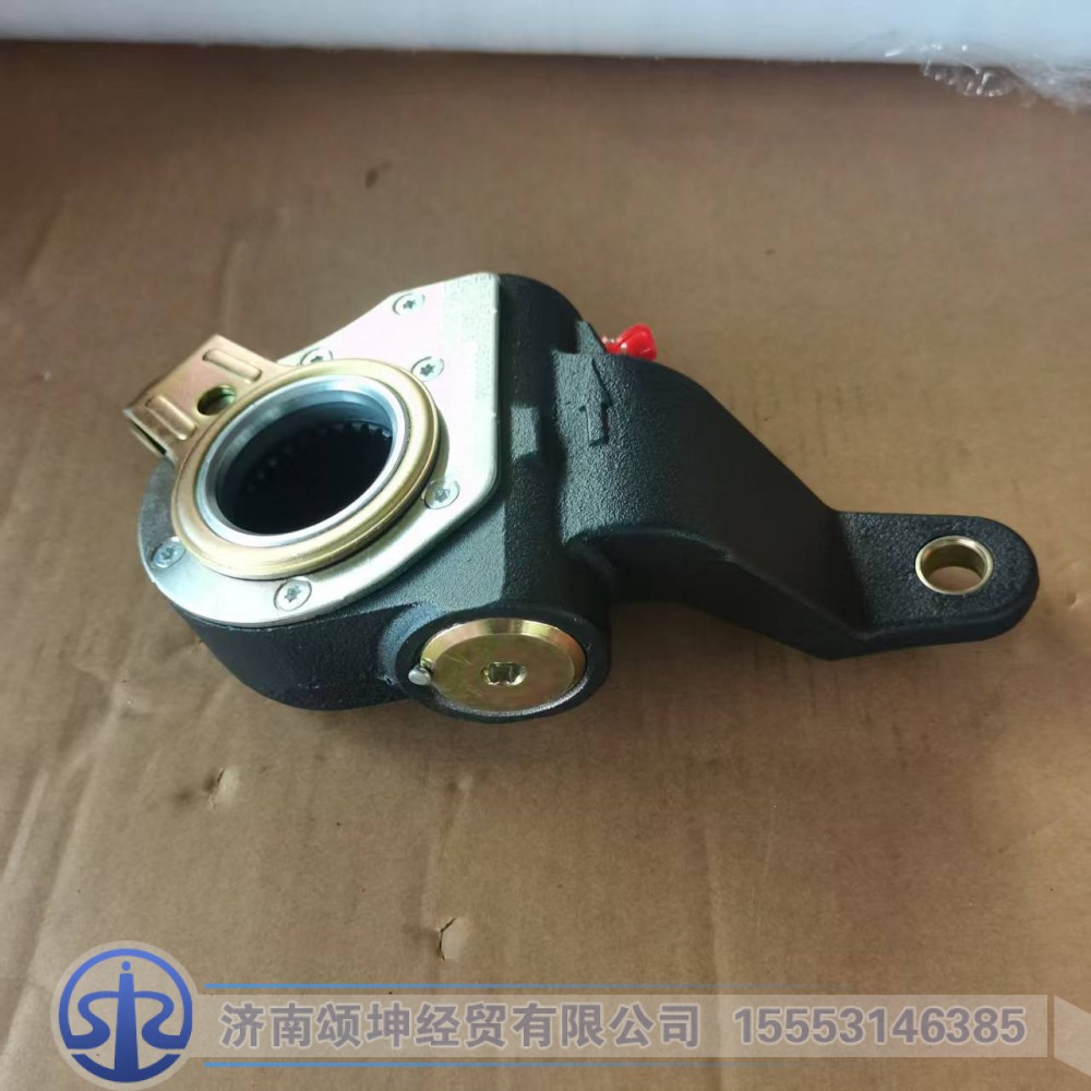 AZ450045000036,自动调整臂,济南颂坤经贸有限公司