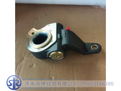AZ450045000036,自动调整臂,济南颂坤经贸有限公司