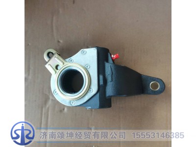 AZ450045000036,自动调整臂,济南颂坤经贸有限公司
