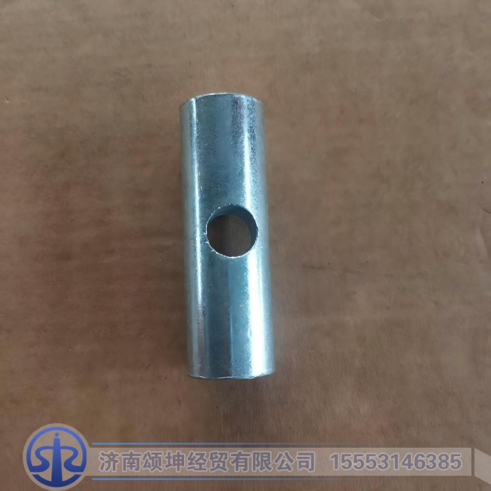 810-97461-0014,拉紧销（拉带）,济南颂坤经贸有限公司