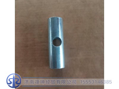 810-97461-0014,拉紧销（拉带）,济南颂坤经贸有限公司