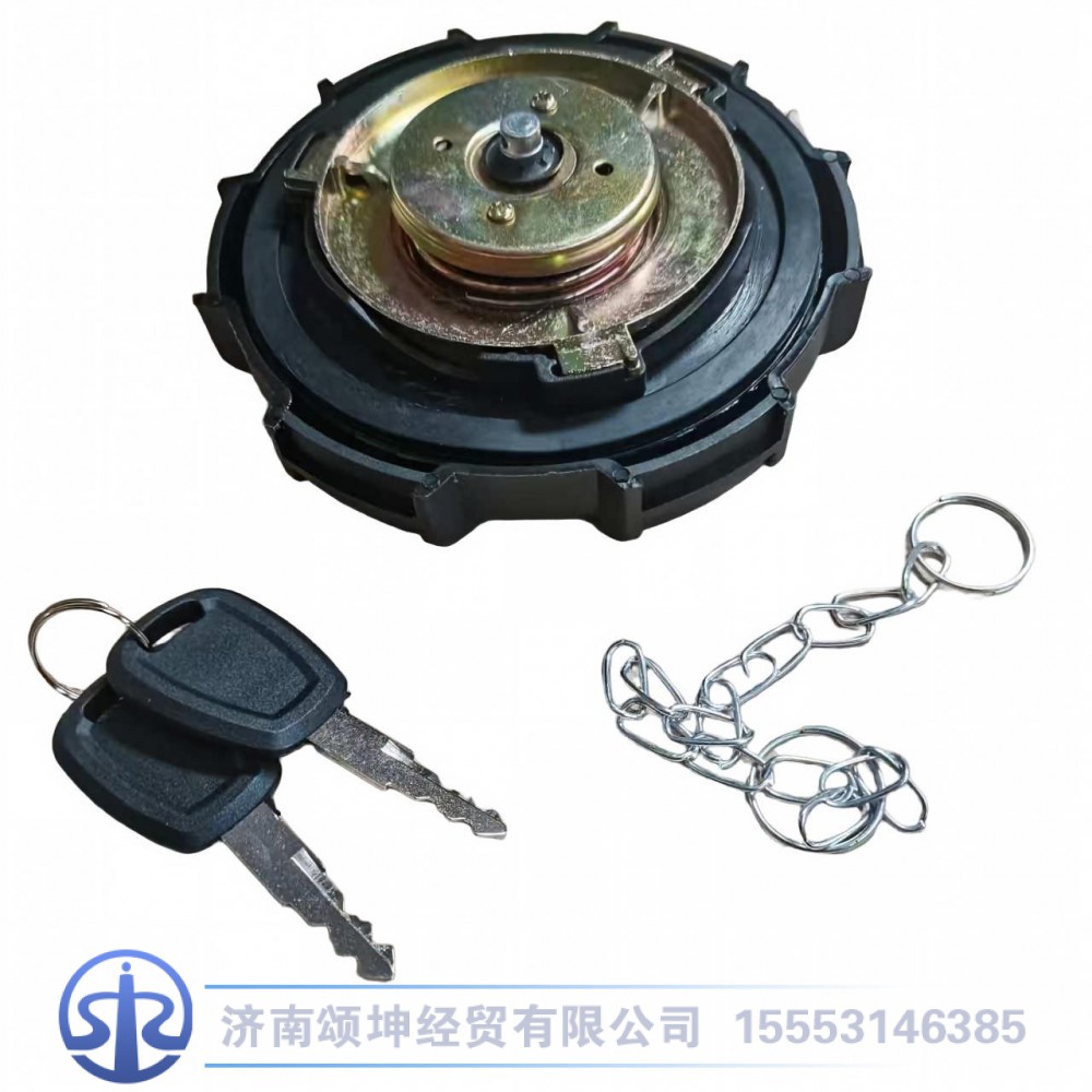 WG9925550450,油箱盖,济南颂坤经贸有限公司