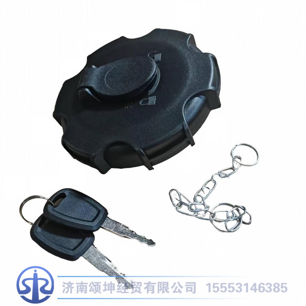 WG9925550450,油箱盖,济南颂坤经贸有限公司