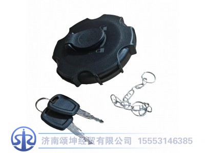 WG9925550450,油箱盖,济南颂坤经贸有限公司