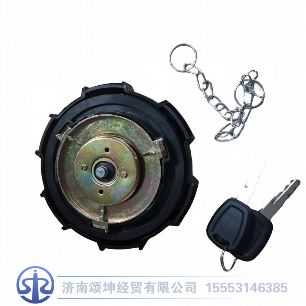 WG9925550450,油箱盖,济南颂坤经贸有限公司