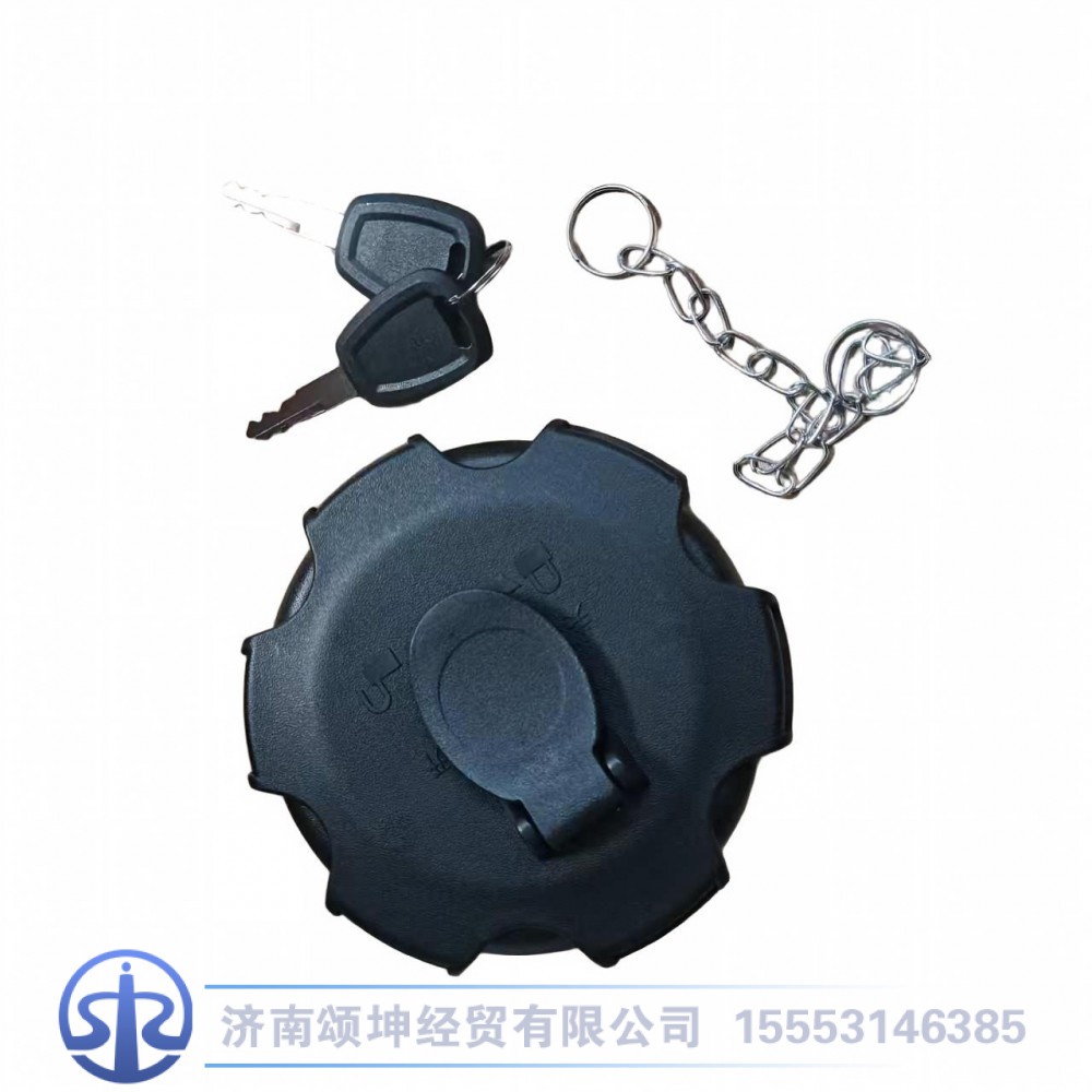WG9925550450,油箱盖,济南颂坤经贸有限公司