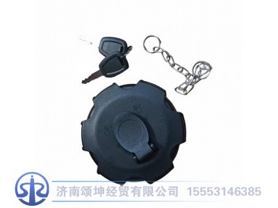 WG9925550450,油箱盖,济南颂坤经贸有限公司