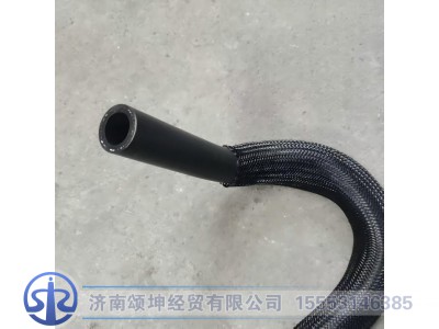 712W96305-0041,驾驶室暖风回水胶管,济南颂坤经贸有限公司