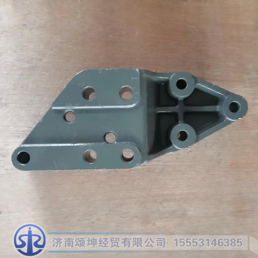 WG1671430181,前悬摆臂左支座,济南颂坤经贸有限公司