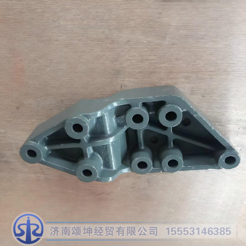 WG1671430181,前悬摆臂左支座,济南颂坤经贸有限公司