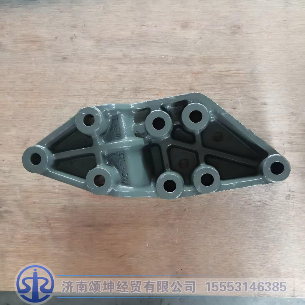 WG1671430181,前悬摆臂左支座,济南颂坤经贸有限公司