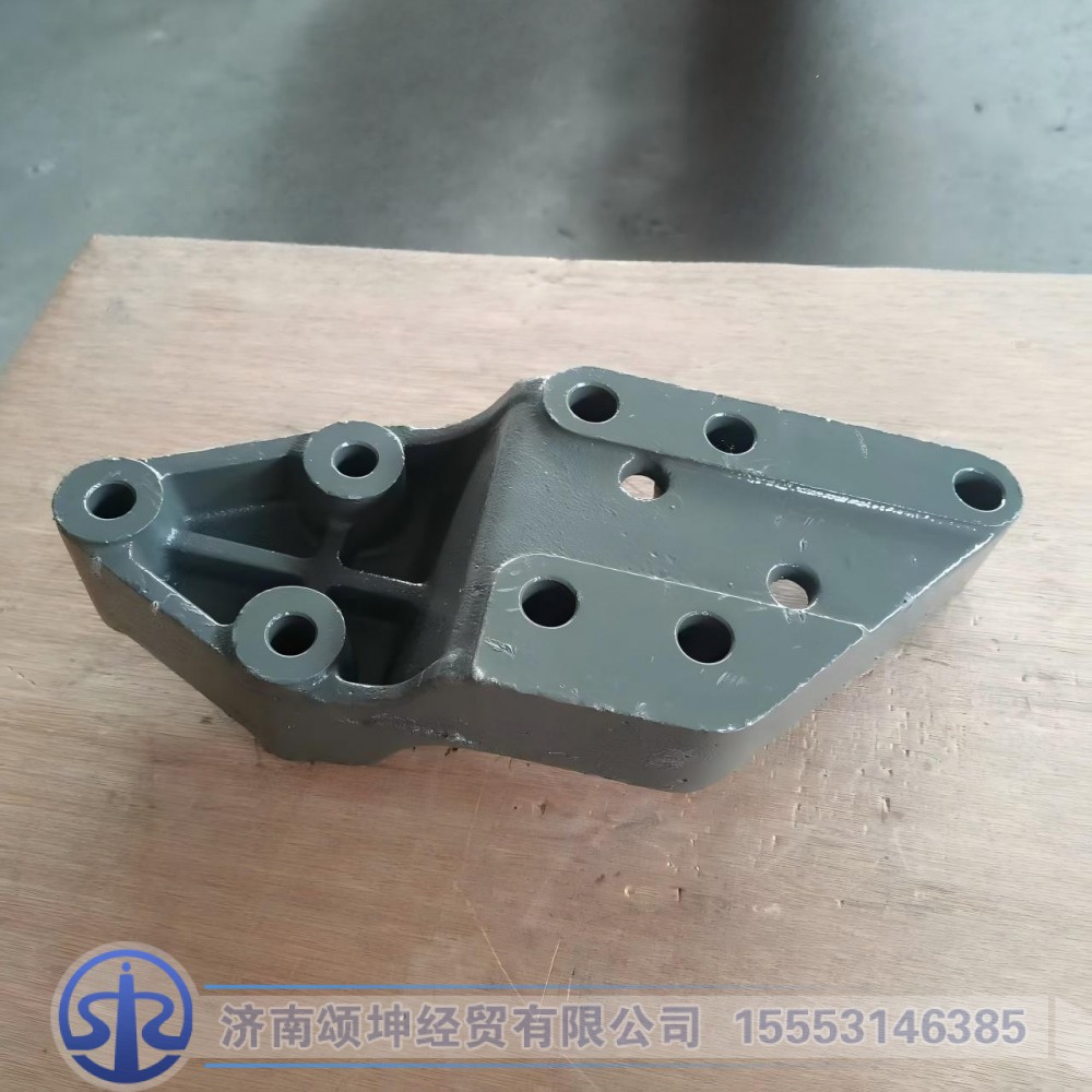 WG1671430181,前悬摆臂左支座,济南颂坤经贸有限公司