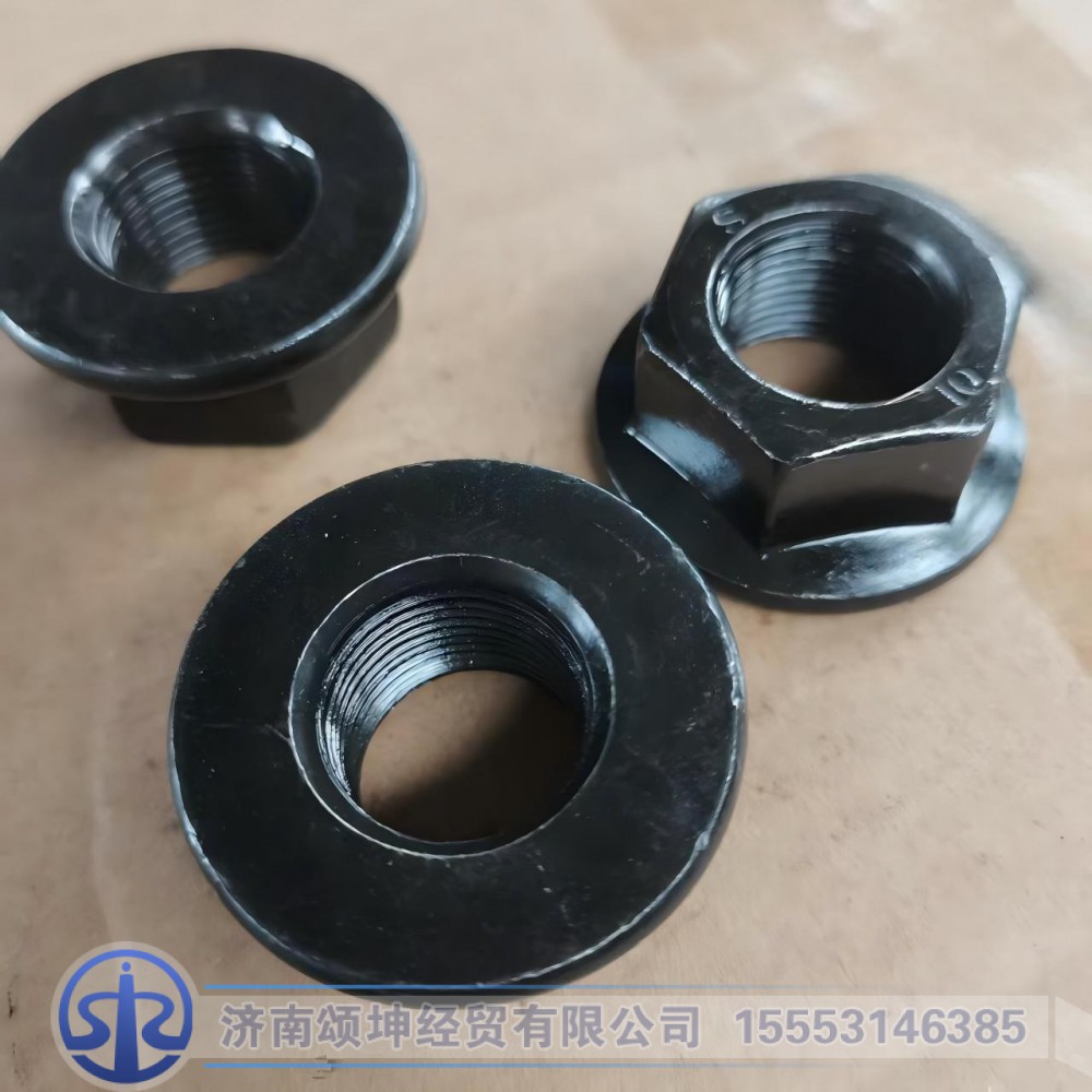 3086DDPHA-3103012ZC    轮毂螺母