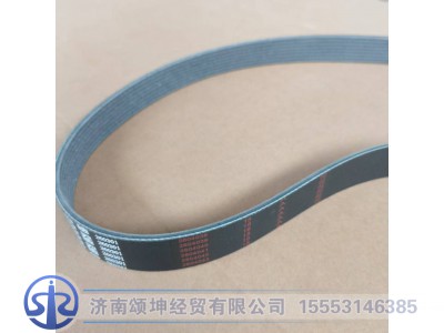 1000914527,皮带8PK1447,济南颂坤经贸有限公司