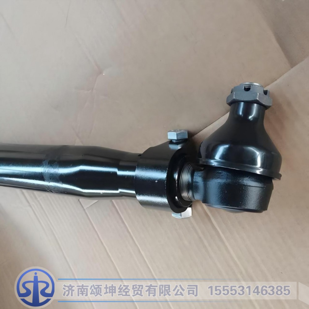 AZ400743950023,转向横拉杆总成,济南颂坤经贸有限公司