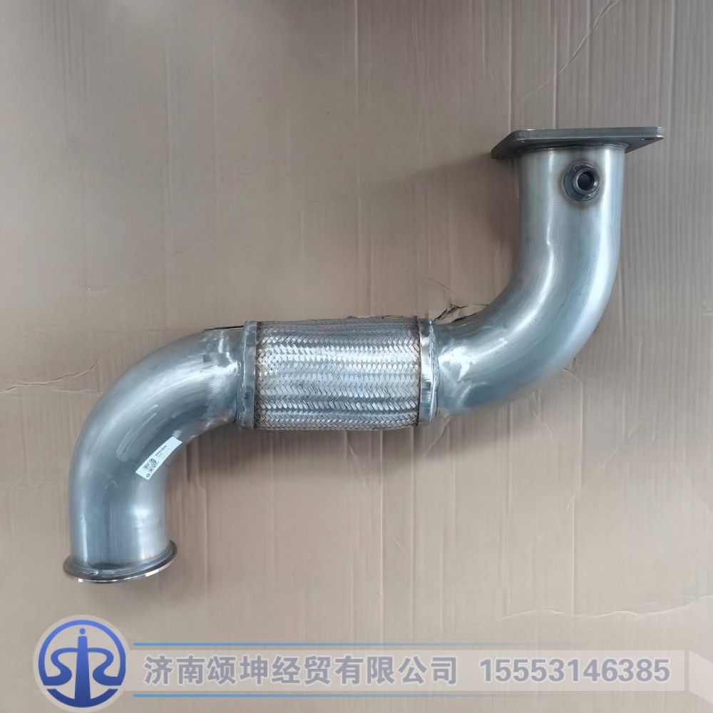 YZ972554000486,金属软管,济南颂坤经贸有限公司