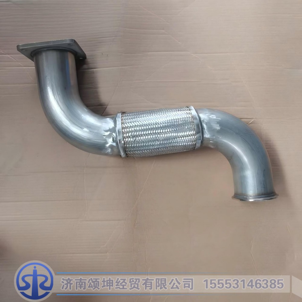 YZ972554000486,金属软管,济南颂坤经贸有限公司