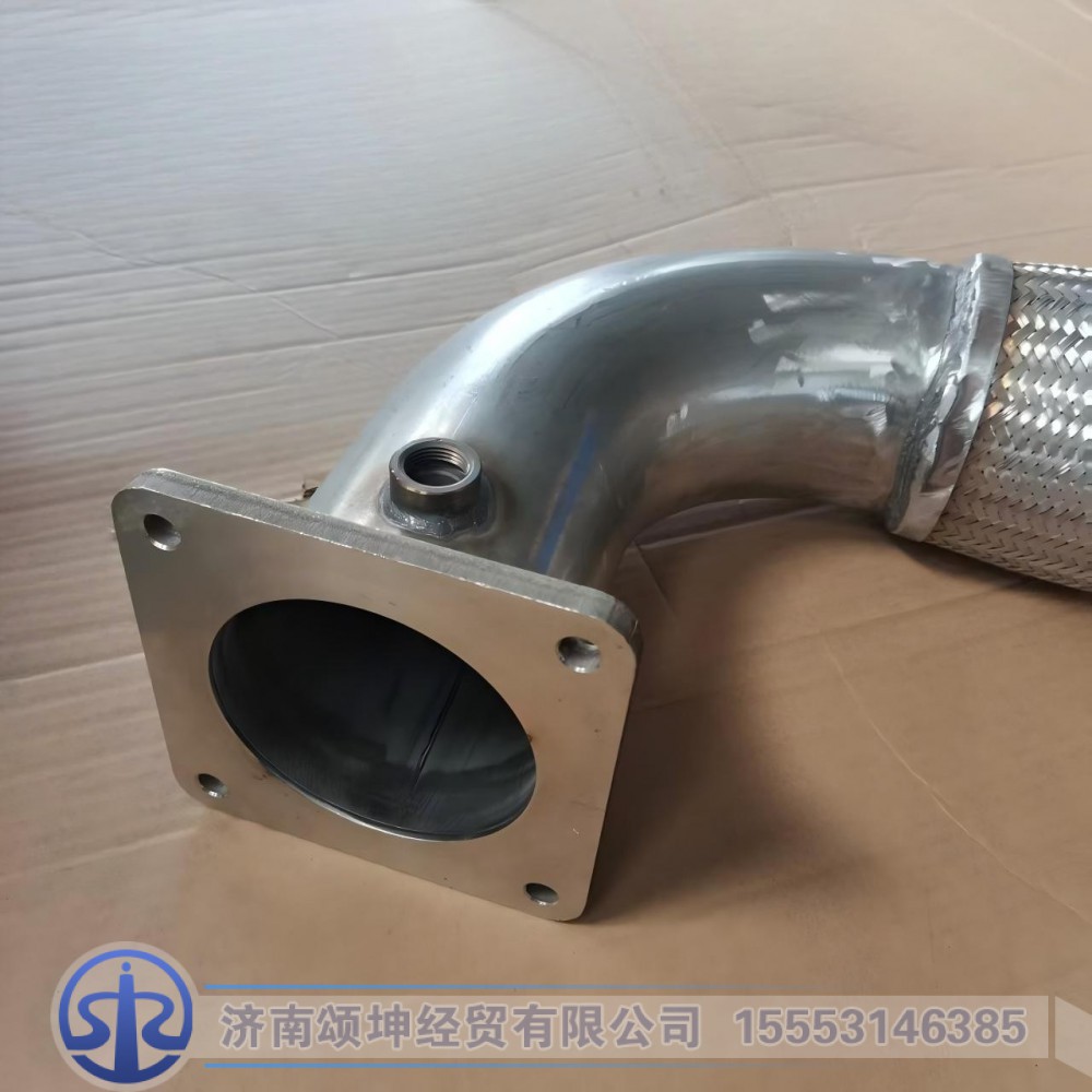 YZ972554000486,金属软管,济南颂坤经贸有限公司