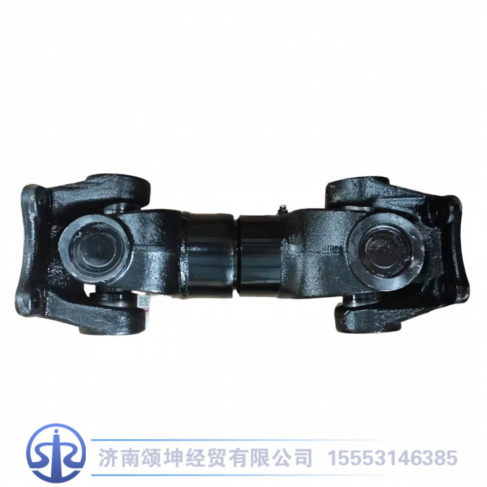 FG9807310415   传动轴