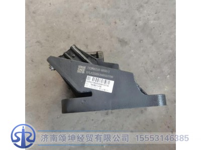 752W96210-0050/WG9725590640   发动机前支撑图2
