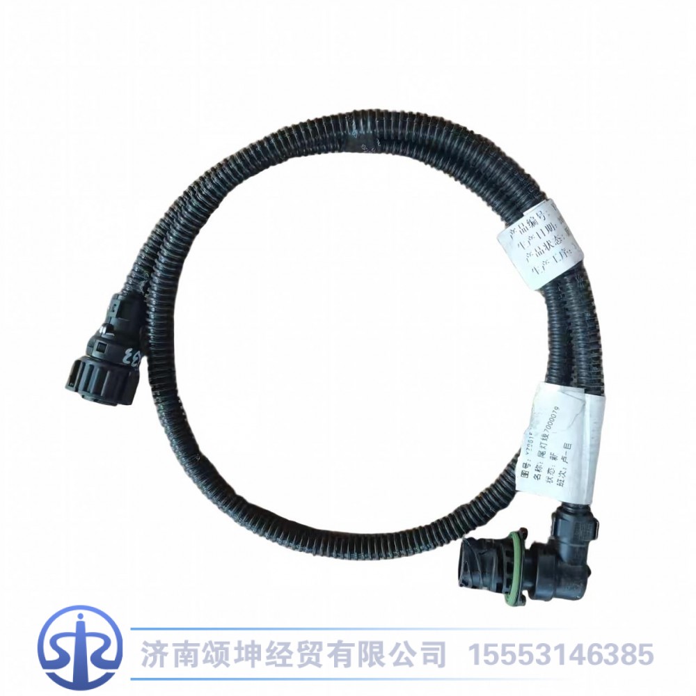 YZ961577000079   尾灯线束