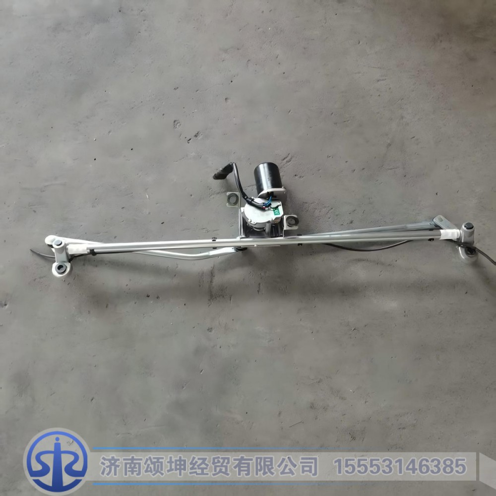 810W26400-6355 /AZ16D474000055    刮水器总成（电机+连动杆）