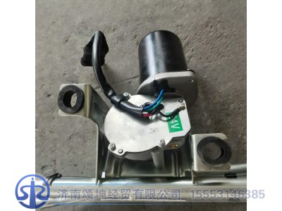 810W26400-6355 /AZ16D474000055    刮水器总成（电机+连动杆）图3