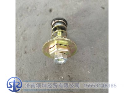 WG1642110028/110027+001   面罩锁锁柱图1