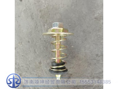 WG1642110028/110027+001   面罩锁锁柱图2