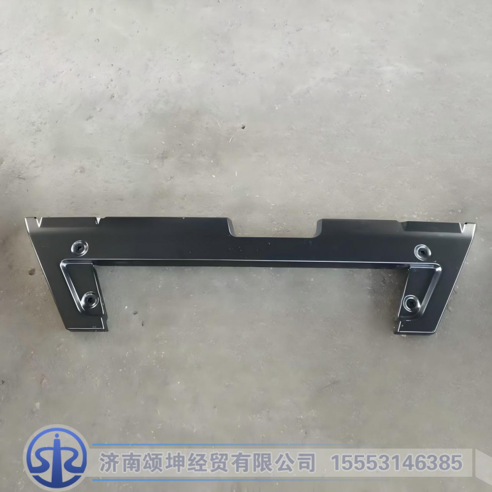 WG1664245055   保险杠上部（铁）