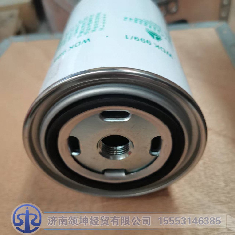 VG1092080009/860158560     燃油精滤器/VG1092080009