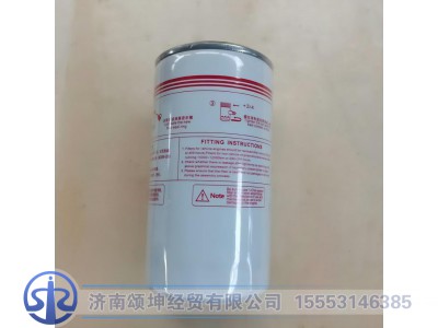 J65F1-1012240    机油滤芯图2