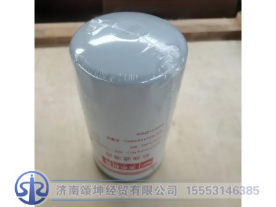 J65F1-1012240    机油滤芯图4