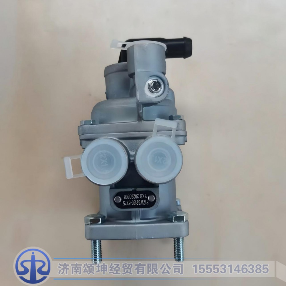 812W52130-6275,制动总阀,济南颂坤经贸有限公司