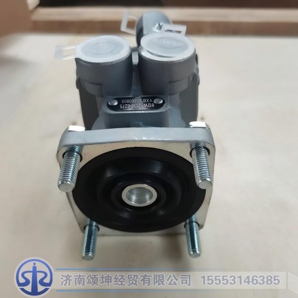 812W52130-6275,制动总阀,济南颂坤经贸有限公司