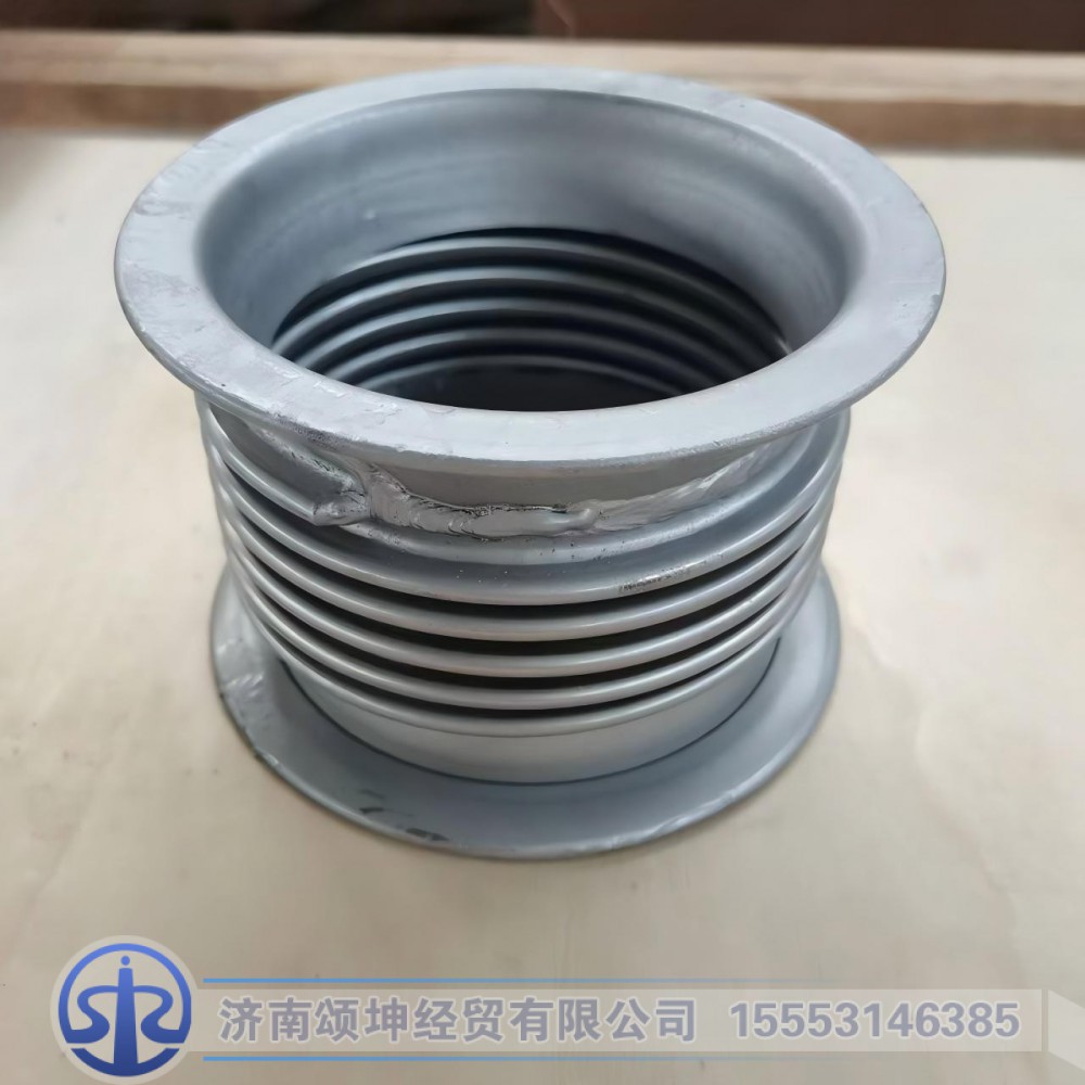 DZ97319543736,绕行管,济南颂坤经贸有限公司