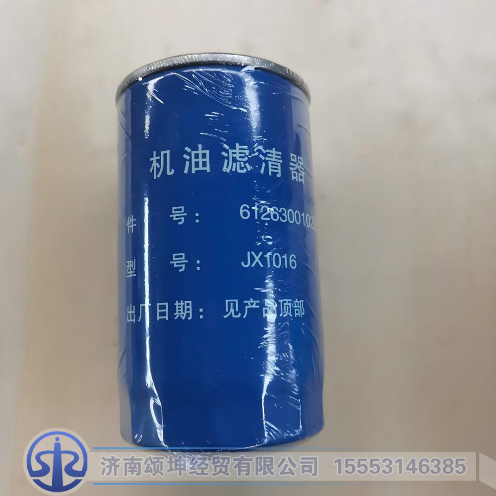 612630010239/1000428205   机油滤芯